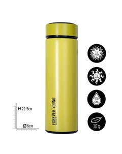 Термос Forever young 500 мл, сохраняет тепло 10-12 ч Сима-ленд