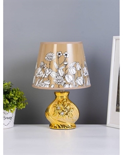 Лампа настольная 16277/1GD Е14 40 Вт золото Risalux