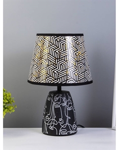 Настольная лампа «Пабло» 1×40 Вт E27 черно-белый Risalux