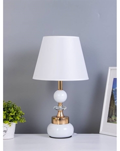 Лампа настольная «Лилу» 1×40 Вт Е27 белый/золото Risalux