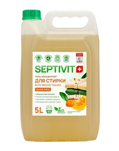 Гель для стирки «Дыня и Мед» универсальный, 5 л Septivit