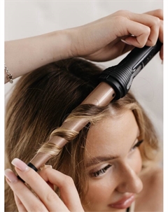 Плойка Luazon LW-12, 35 Вт, керамическое покрытие, d=13-25 мм, 150-230°С, чёрная Luazon home