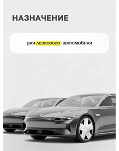 Моторное масло Energy 10W-40 SL/CF полусинтетика, 1 л Rolf