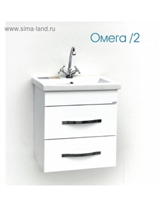 Тумба Омега 50/2 с раковиной Como 50 Logro