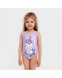 Купальник для девочки «Единорог», рост 104 см, лиловый Kaftan