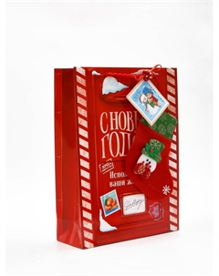 Пакет подарочный «Новогодний подарок», с носком для подарков и шильдиком, 31×40×11 см Дарите счастье