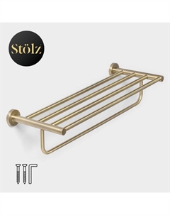 Полка для ванной, с держателем для полотенец bacic, серия Bronze Stölz