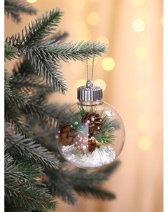 Ёлочные игрушки «Льдинка - шишки», шары новогодние, d=8 см, набор 6 шт., прозрачный Зимнее волшебство