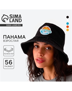 Панама Lost&Found, чёрная, р-р 56 Overhat