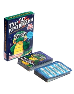 Настольная игра «Турбо-крокодил» Русский стиль