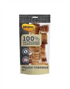 Лакомство «» для собак, трахея говяжья, 95 г Мнямс