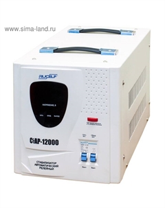 Стабилизатор напряжения СтАР-10000, релейный, точность +/- 6%, 10000 ВА Rucelf