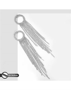 Серьги висячие со стразами «Водопад» контур круга, белые в серебре, 14.5 см Qf
