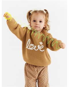Джемпер Love, р.92-98 см, бежевый Крошка я