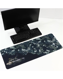 Коврик для компьютерной мыши «Военный», 30×80 см Like me