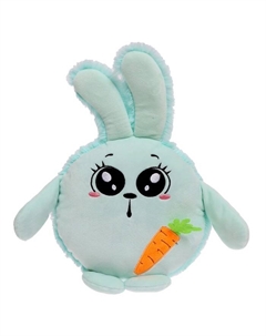 Мягкая игрушка «Зайчик Пупсик», цвет ментоловый, 20 см Fixsitoysi