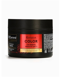 Маска для волос «ТРЕСемме» кератин + цвет, для окрашенных волос, 300 мл Tresemme