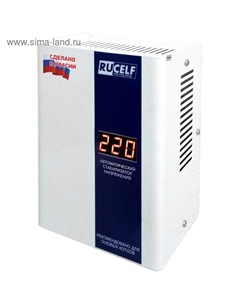 Стабилизатор напряжения КОТЕЛ-1200, релейный, точность +/- 8%, 1200 ВА, для котлов Rucelf