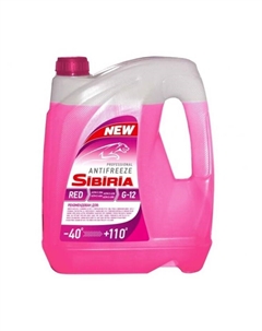Антифриз G12, красный, 5 кг Sibiria