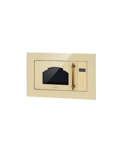 Встраиваемая микроволновая печь HIBERG VM 6502 YR, 700 Вт, 20 л, бежевая Hiberg