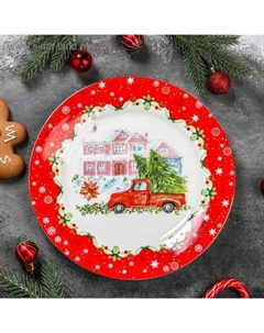 Тарелка фарфоровая обеденная «Новогоднее волшебство», d=25,5 см Доляна