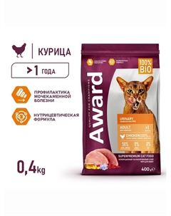 Сухой корм Urinary для взрослых кошек, профилактика мочекаменной болезни, курица/клюква/цикорий 400 г Award
