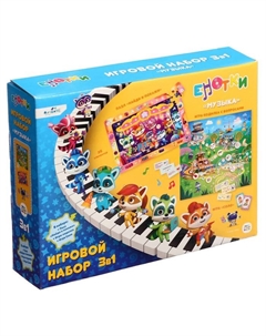 Игровой набор 3 в 1 «Енотки. Мы из Африки» Origami