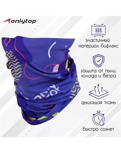 Труба-маска Onlytop