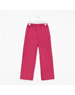 Брюки детские, цвет бордовый, рост 116 см Ольга