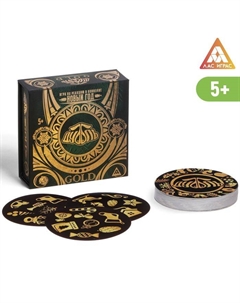 Настольная игра «Дуббль. GOLD», новогодняя, 55 карт, 5+ Лас играс