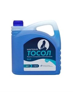 Тосол, синий -40, 3 кг Winterize