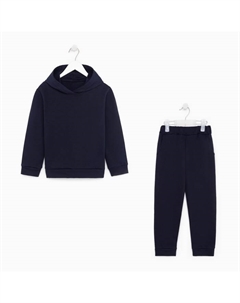 Костюм детский (толстовка, брюки) НАЧЁС, цвет тёмно-синий, рост 92 см Юниор текстиль