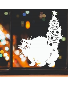 Интерьерная наклейка на окна «Новогодний кот», 40×50 см Houseinterio