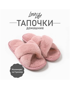 Тапочки женские с открытым носом, размер 36-37, розовый Lovelife