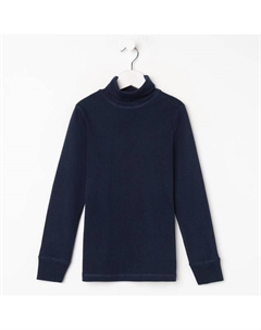 Школьная водолазка для мальчика, цвет тёмно-синий, рост 128 см Basia