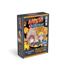 Настольная игра «Наруто. Хвостатые звери» Origami
