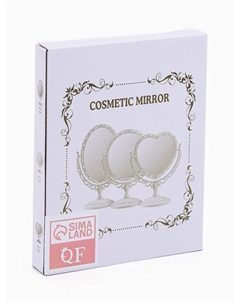 Зеркало декоративное, с увеличением х2, двустороннее, 13.8×17 см, (d=10 см), цвет бронзовый Qf