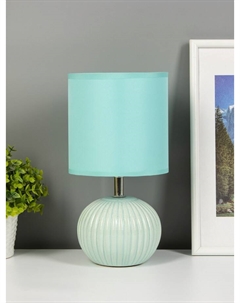Лампа настольная «Киара» 1×40 Вт Е14 зеленая 13×13×25 см Risalux