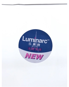 Стаканы EIFFEL, 350 мл, высокие, набор 6 шт., стекло, прозрачные Luminarc