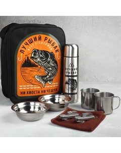 Набор посуды для пикника «Лучший рыбак»: термос 0.5 л, тарелка 300 мл, 2 шт., кружка 200 мл, 2 шт., мультитул 2 шт. Сима-ленд