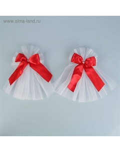 Бант для декора, набор 2 шт., красный Сима-ленд