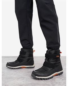 Ботинки утепленные для мальчиков, Черный Gsd