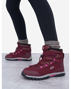 Ботинки утепленные для девочек, Красный Gsd