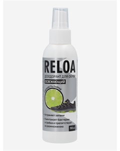 Дезодорант для обуви, Мультицвет Reloa
