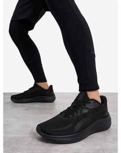 Кроссовки мужские Skyrocket Lite 2, Черный Puma