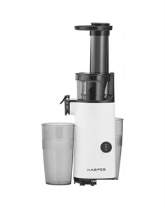 Соковыжималка HJE-S01 (белый) Harper