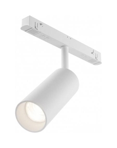 Трековый светильник Exility TR032-2-12W4K-S-W Maytoni