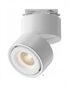 Трековый светильник Unity Yin TR084-1-15W3K-W Maytoni