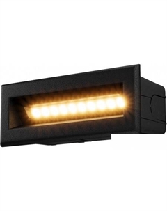 Точечный светильник Bosca O045SL-L5B3K Maytoni