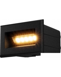 Точечный светильник Bosca O045SL-L3B3K Maytoni